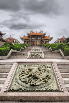 中華寺