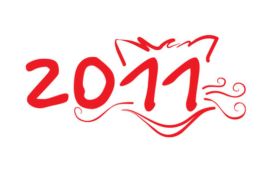 貓之年2011