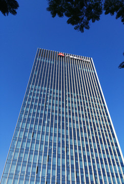 廣發(fā)銀行金融中心