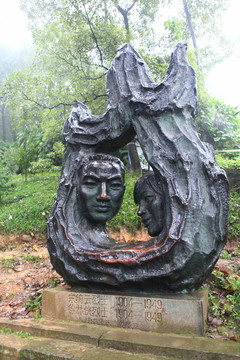 紀念雕像