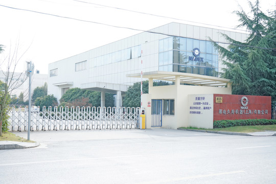 工廠大門高清 工業(yè)廠房 辦公樓