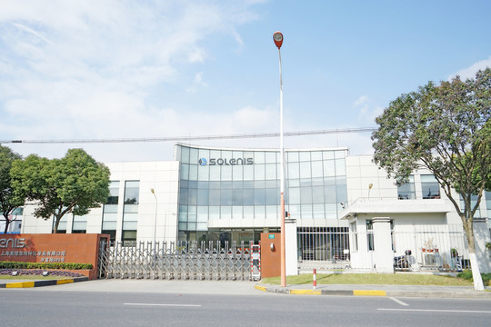 工廠大門高清 工業(yè)廠房 辦公樓