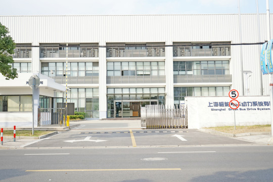 工廠大門高清 工業(yè)廠房 辦公樓