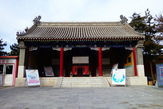 清代固倫恪靖公主府大門