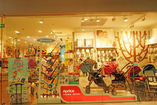 嬰幼兒用品店 專賣店