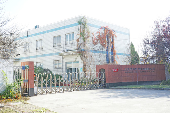 工業(yè)廠房