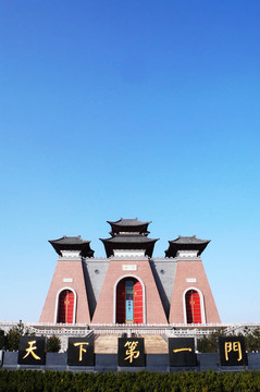 華門；中國傳統(tǒng)古建筑