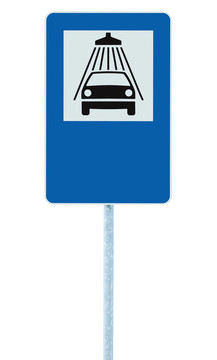 洗車路標后極；交通路標；藍色的分離