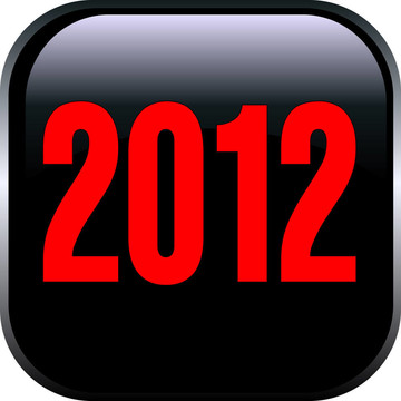 按鈕2012