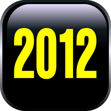 按鈕2012