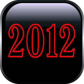 按鈕2012