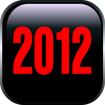 按鈕2012