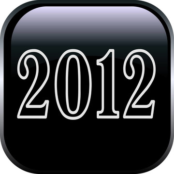 按鈕2012