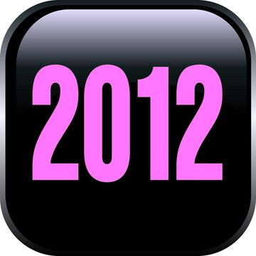 按鈕2012