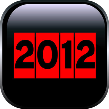 按鈕2012
