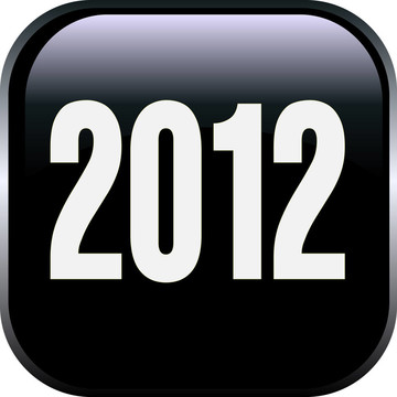 按鈕2012