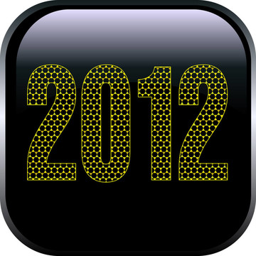 按鈕2012