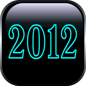 按鈕2012