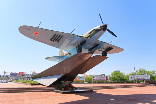 低空飛行的攻擊機(jī)伊爾2 Samara；俄羅斯