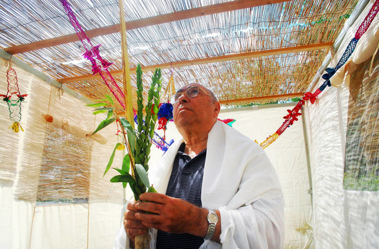 在猶太節(jié)日住棚節(jié)祈禱派