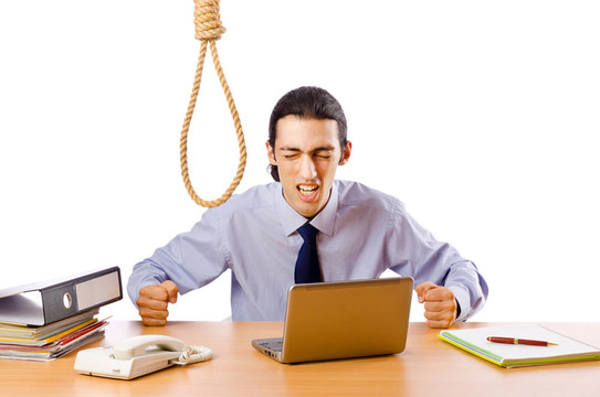 商人自殺的想法