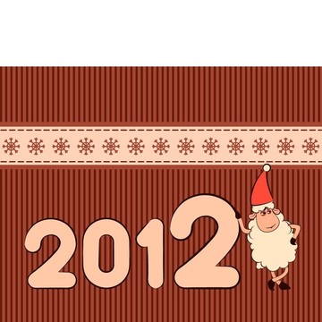 2012年綿羊