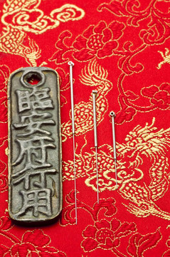 針灸針