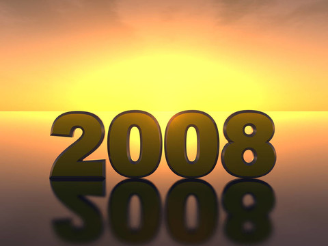 銘文2008