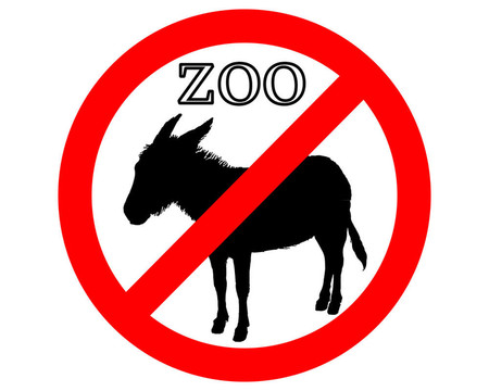 驢在動物園禁止