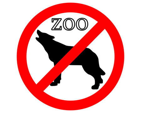 禁止保魯夫在動物園
