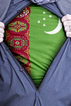 turkmenistani商人