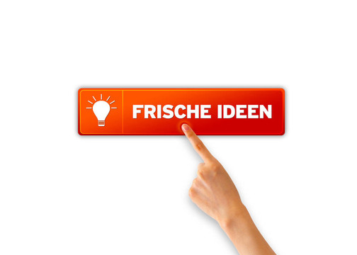 弗里舍ideen