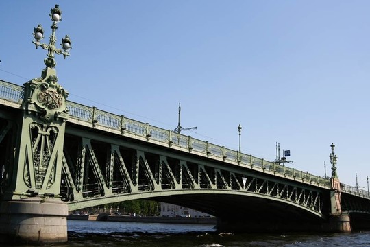 三一橋