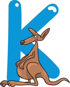 K為袋鼠
