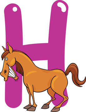H馬