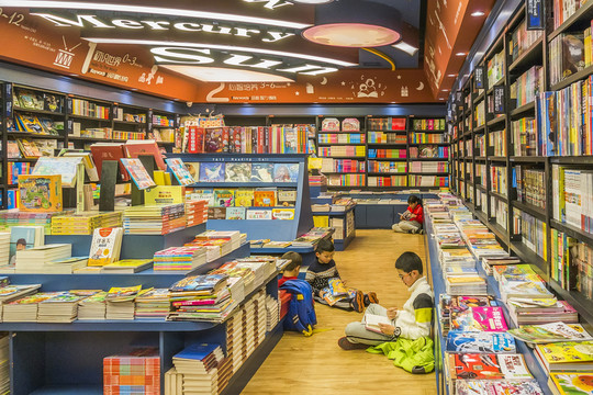 兒童書店