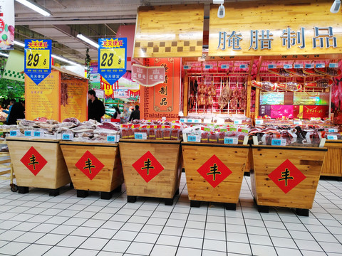 超市內(nèi)景