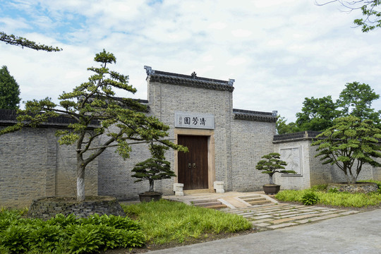 景觀園林