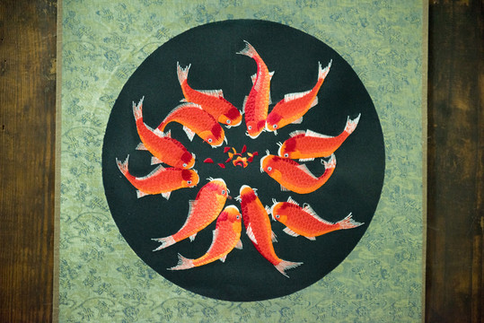 魚