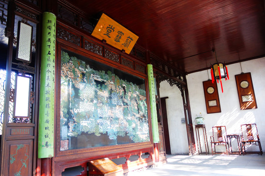 拙政園