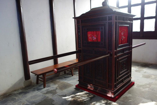轎子