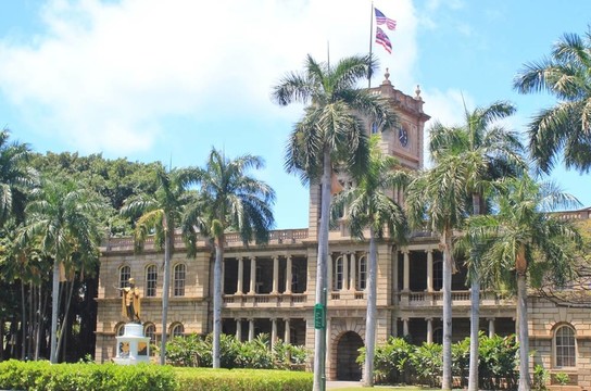 夏威夷州最高法院大廈