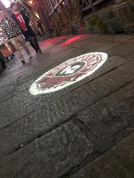 酒吧街