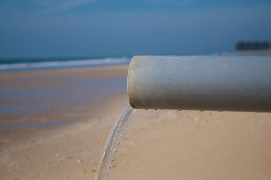 海灘水管