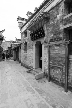 古鎮(zhèn)老照片