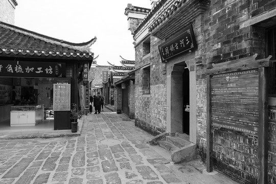 古鎮(zhèn)老照片