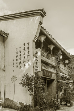 杭州老照片