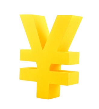 黃金日元符號(hào)
