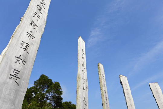 在香港的智慧路徑；中國(guó)