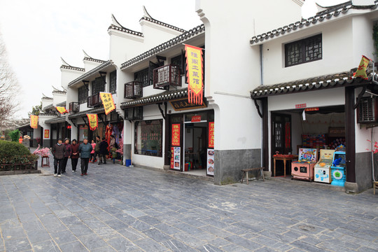 古鎮(zhèn)老照片